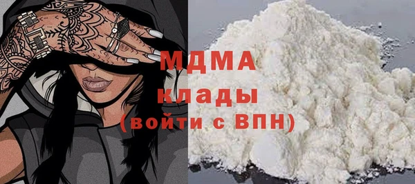 круглые Вяземский