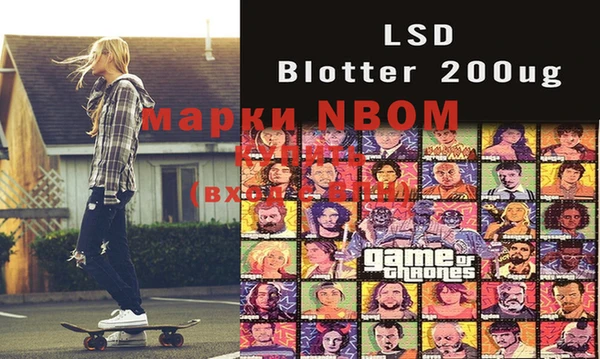 круглые Вяземский