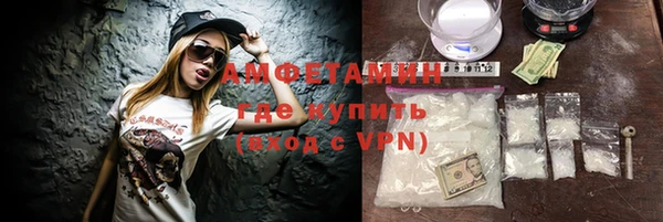 круглые Вяземский