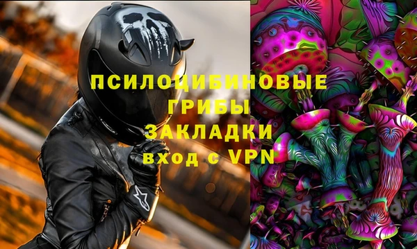 мефедрон мука Володарск