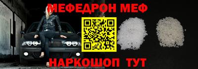 индика Краснодар