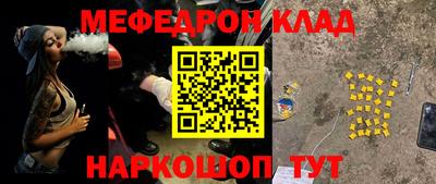 индика Краснодар