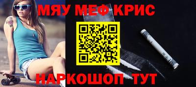 индика Краснодар