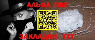 индика Краснодар