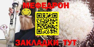 гашишное масло Сибай