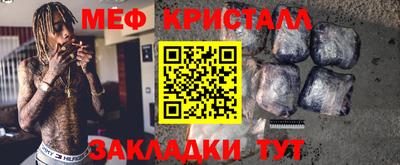 индика Краснодар
