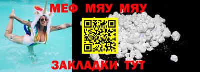 индика Краснодар