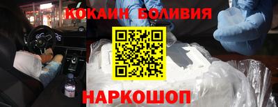индика Краснодар