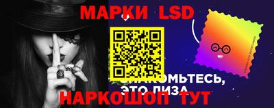 кокаин Краснознаменск