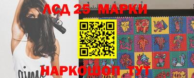 кокаин Краснознаменск