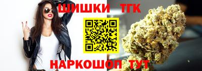 кокаин Краснознаменск