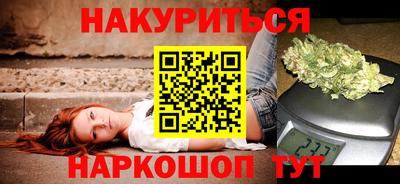 индика Краснодар