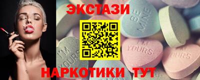 индика Краснодар