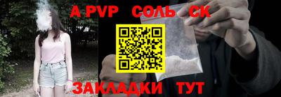 индика Краснодар