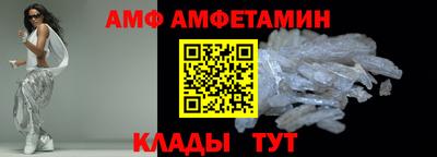 кокаин Краснознаменск