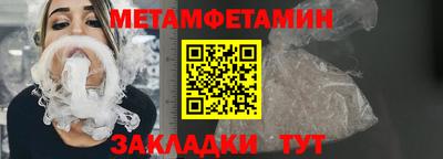 кокаин Краснознаменск