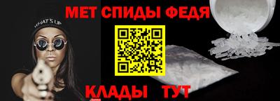 кокаин Краснознаменск