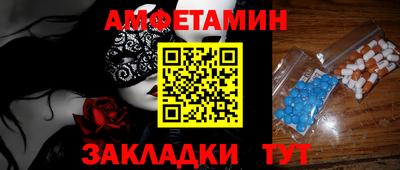 кокаин Краснознаменск