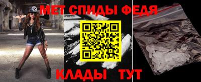 кокаин Краснознаменск
