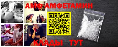 индика Краснодар