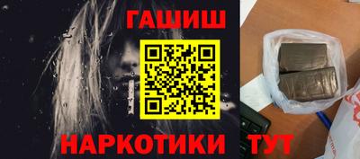 индика Краснодар