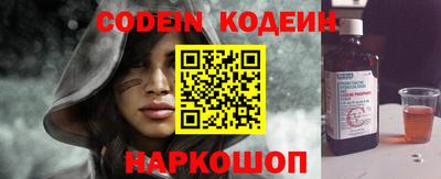 индика Краснодар