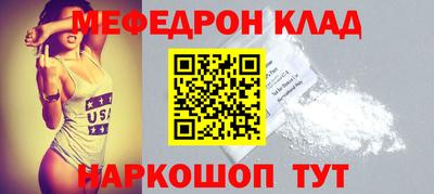 индика Краснодар