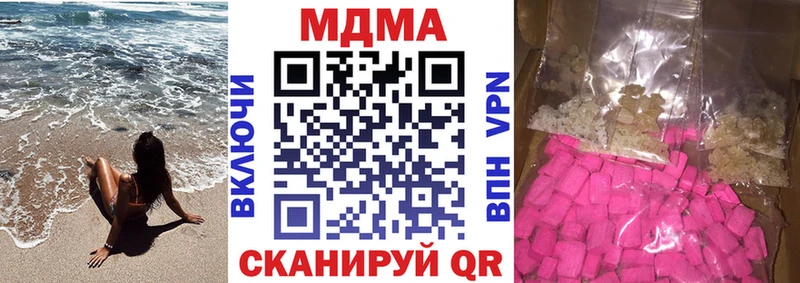 KRAKEN зеркало  Елец  МДМА VHQ 